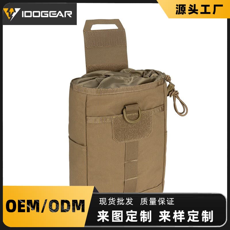 IDOGEAR Small Steel Scorpion Foldable Tactical Utility Pouch Military Fan Outdoor Storage Bag MOLLE Attachable Bag