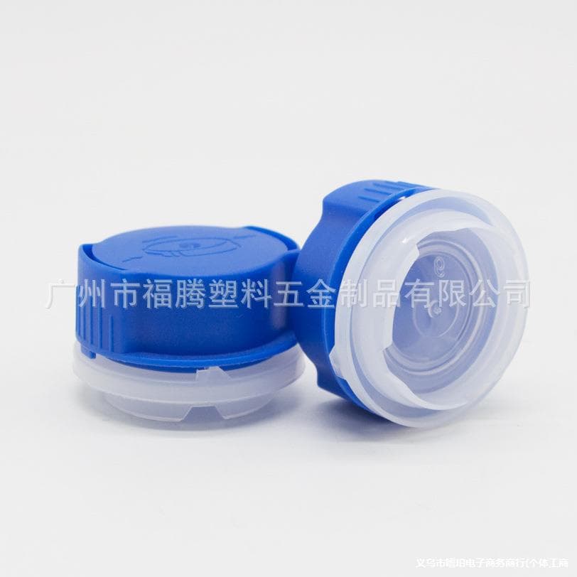 32mm Plastic Fuel Additive Cap Wholesale 32mm Car Additive Cap Fuel Booster Bottle Leak-Proof Lid