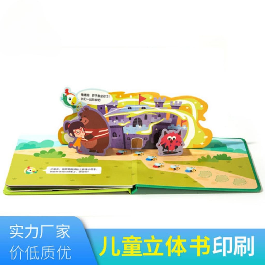 Children's Pop-up Book Design: A3 Loose-leaf Printing, Painting Posters, Color Art Books, 3D Children's Artworks
