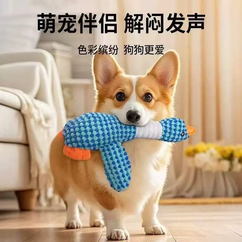New Cross-Border Pet Supplies Dog Toy Blue Goose Durable Teething Plush Squeaky Toy Plush Toy