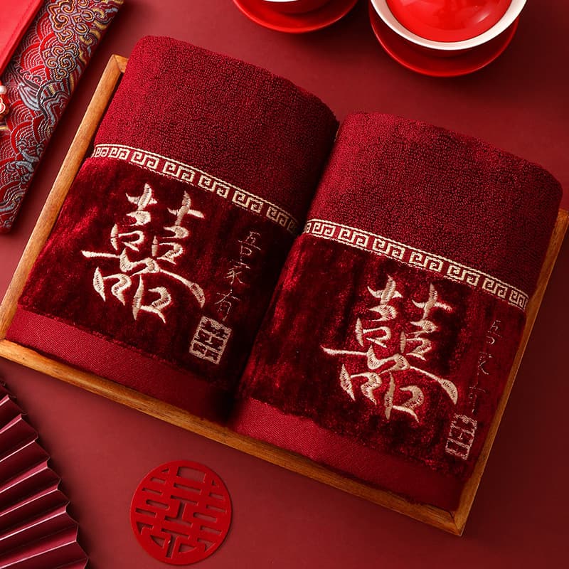 Wedding Red Towels Pair, Bride's Dowry/Favors, Happiness Character Face Towels, Newlywed Gift Box Set