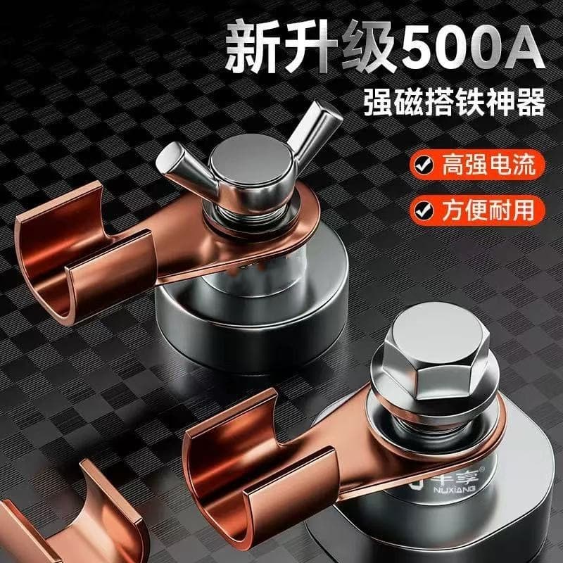 New high-temperature resistant grounding strong magnetic tool, strong magnetic grounding conductor, welding machine tool, ground wire iron head grounding clamp