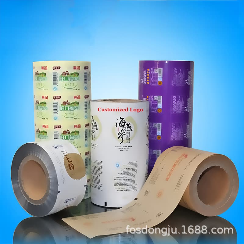 Customized strip-shaped powder packaging bags for pharmaceuticals and food, back-sealed packaging bags, aluminum-plated composite film bags, color-printed roll film