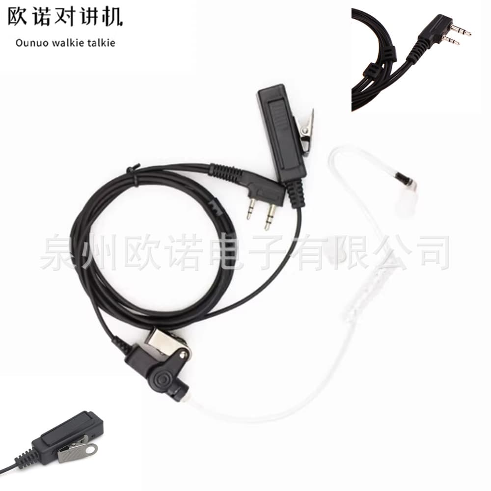 Baofeng Kenwood Tyt Walkie-Talkie Long Microphone K-Head Black Long Clip Air Tube In-Ear Earphone
