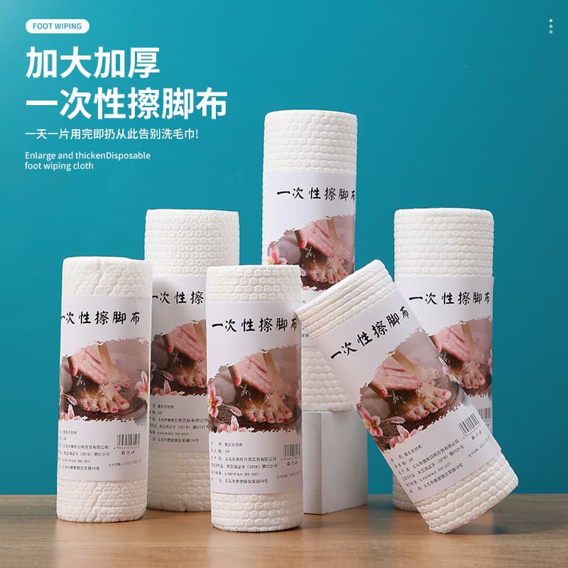 Lazy Foot Wipe for Home Daily Use, Disposable Bath Towel, Absorbent and Waterproof for Hotel