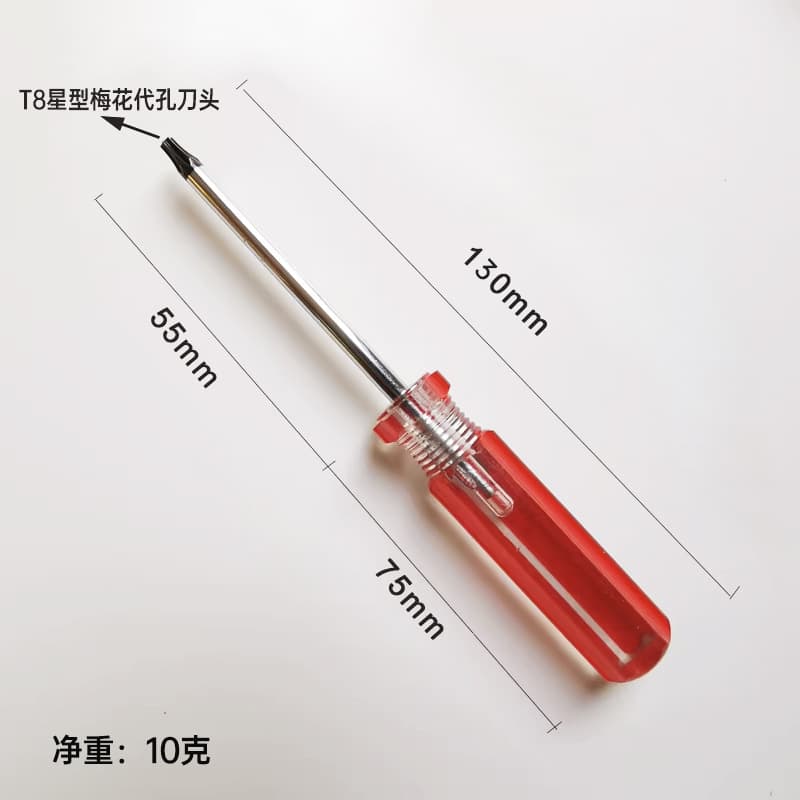 Manual Star-shaped T8/T10 Screwdriver Bit with Hole, External Hex Screwdriver Cross Screw Tool