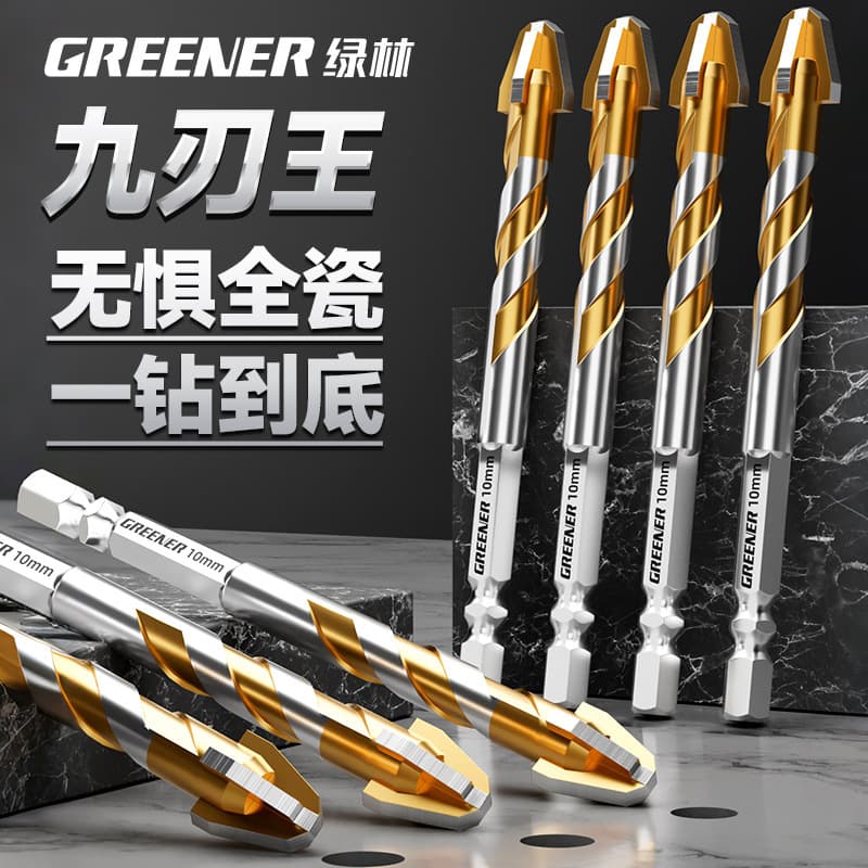 Green forest tile drill bit hand electric drill concrete marble eccentric high hard cement nine-blade T9 special glass drilling