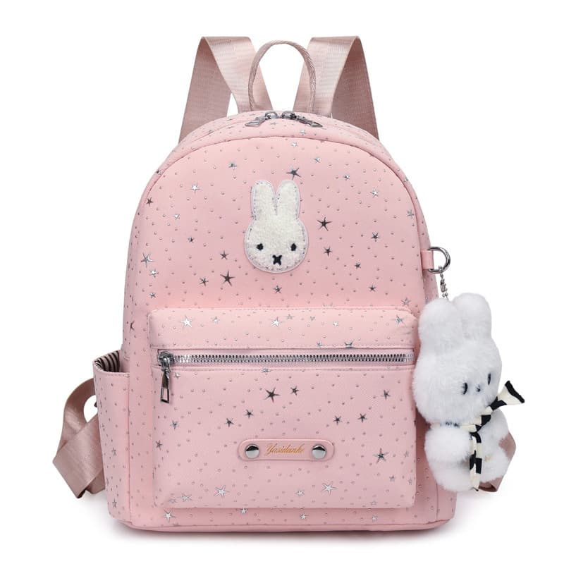 2026 New Korean Star Print Miffy Rabbit Backpack Cute Student Bag Large Capacity Versatile Women's Backpack