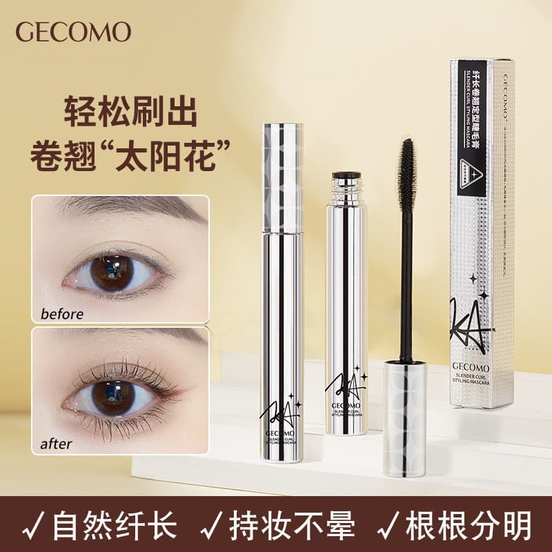 GECOMO Silver Tube Mascara, Popular on Douyin, Trending Natural Lengthening, Thickening, and Curl-Shaping Mascara