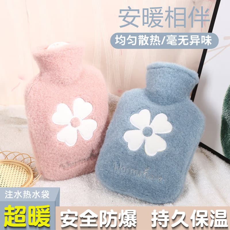 [Drop shipping] Hot compress hot water bag fillable type for girls warming stomach, PVC warm water bag with thickened anti-scald feature