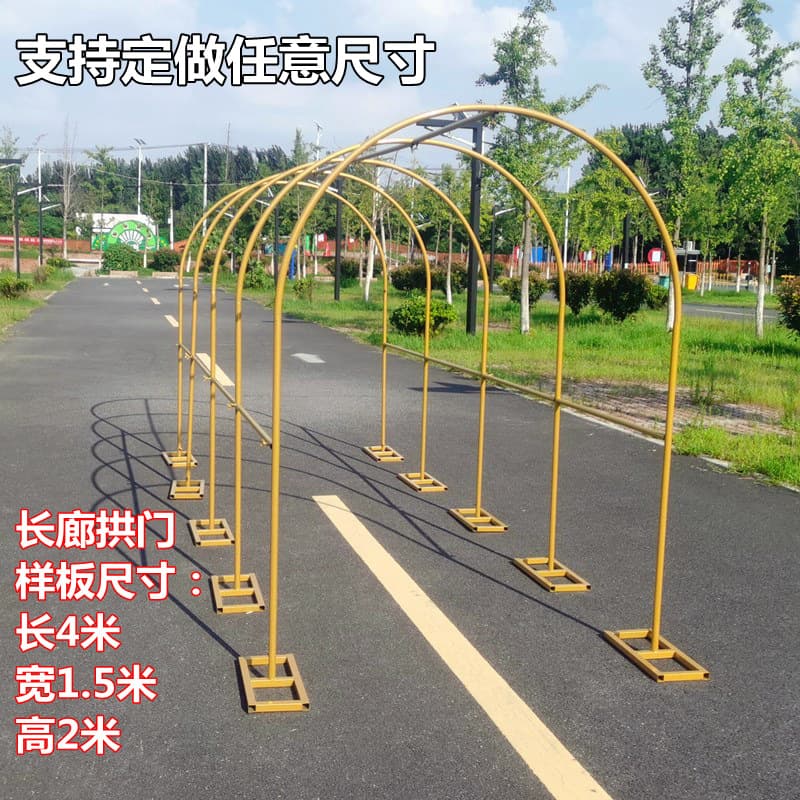 Wedding Decoration Iron Round Balloon Arch Frame Outdoor Lawn Wedding Park Corridor Flower Stand Iron Arch