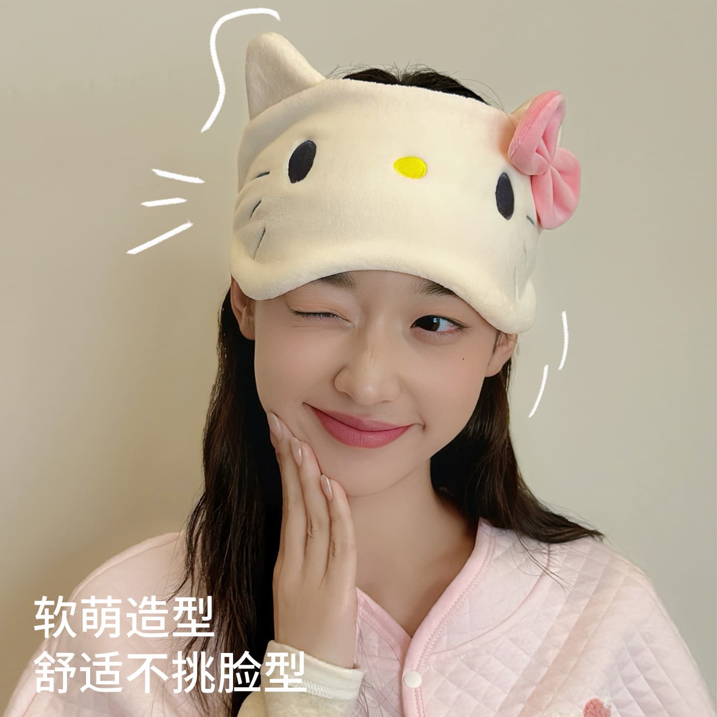Kitten-Soft KT Confinement Headband, Cute Windproof Winter Ear Cover with Forehead Protection