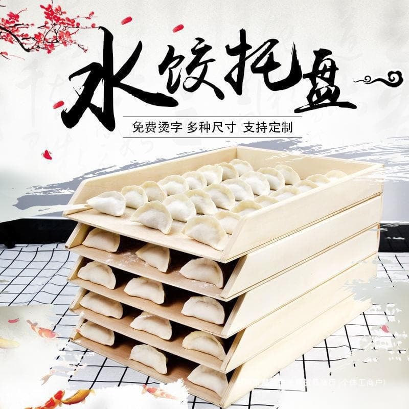 Wooden Dumpling Tray Rectangular Box Stackable Freezer Wonton Tray Multi-layer Stackable Lid