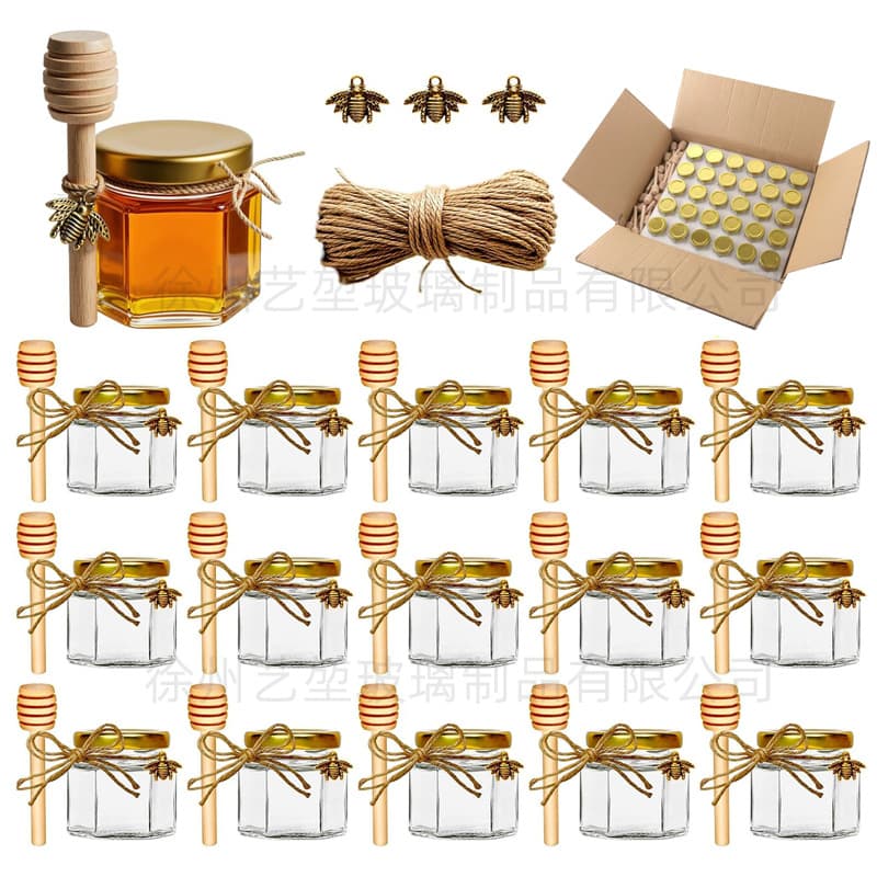 Amazon 45ml Hexagonal Glass Honey Jar with Airtight Lid, Small Mini Honey Bottle, Jam Dispenser Bottle Set