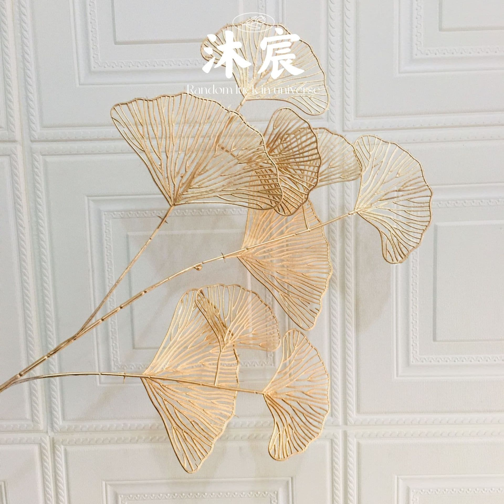 Manufacturer Wholesale Simulation 3-pronged Fan Leaf Ginkgo Leaf Heart Flower Lucky Barrel Hug Barrel Accessories Wedding Flower Materials