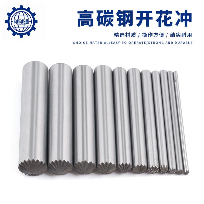 High Carbon Steel Eyelet Punch Round Punch Flower Punch Leather Punch Grommet Installation DIY Leather Hole Punch Tool