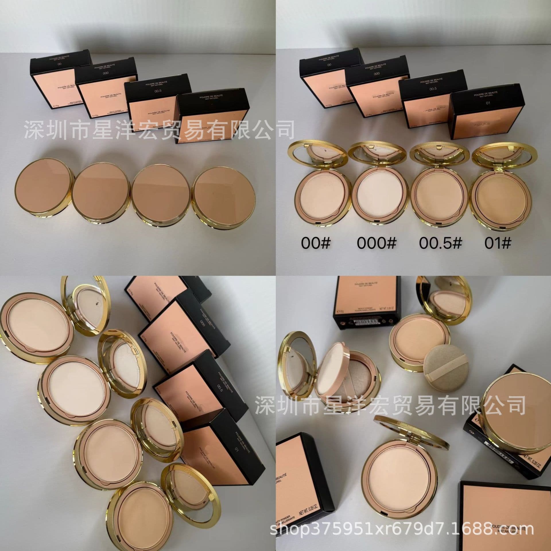 Cross-border export channel version luxury makeup powder foundation 10g in stock four shades: 00# 000# 00.5# 01#