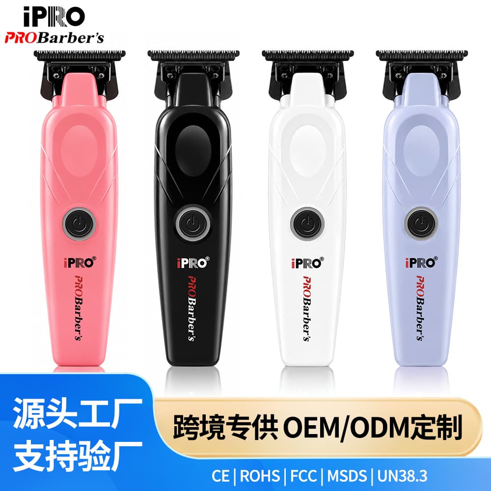 Cross-Border Carving Hair Clipper for Bald Heads, Electric Trimmer for Salon Use, Oil-Head Trimmer for Home Use, Electric Hair Clipper