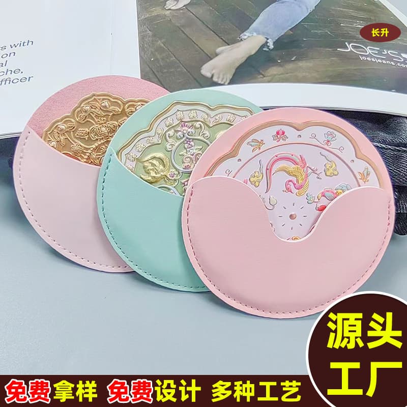 Hot-selling handheld round makeup mirror leather case, cultural and creative tourism souvenir, trendy national gift, drop-proof protective case