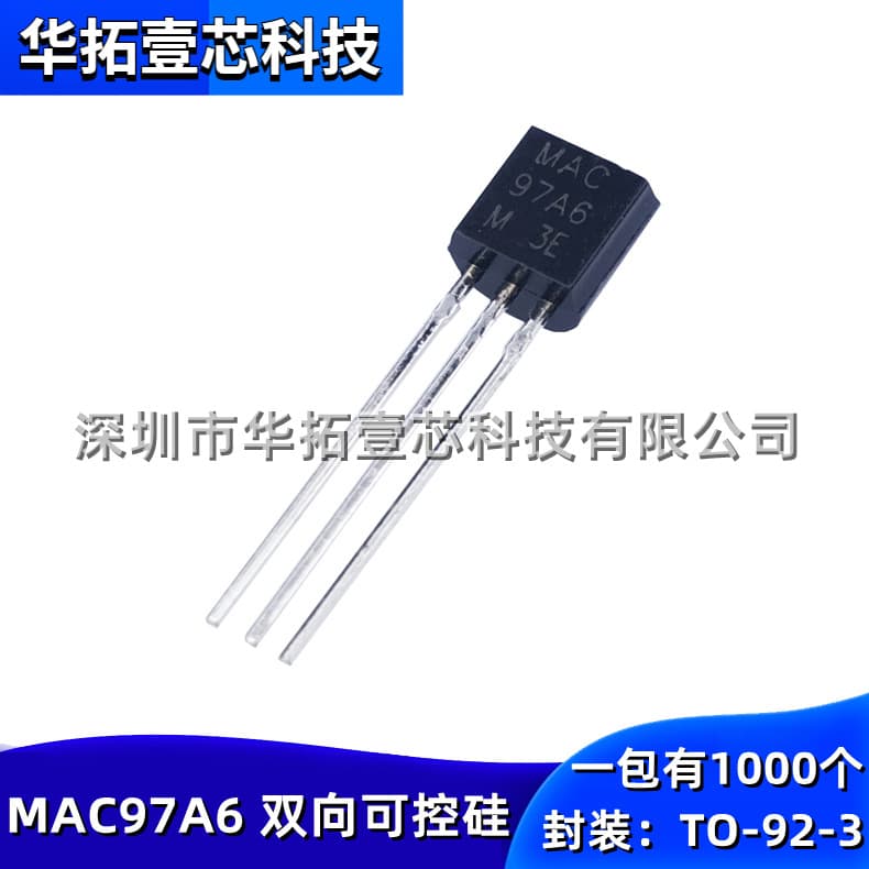 Brand New MAC97A6 TO-92-3 Through-Hole Bidirectional SCR Thyristor Domestic Chip, 1000 pcs per pack
