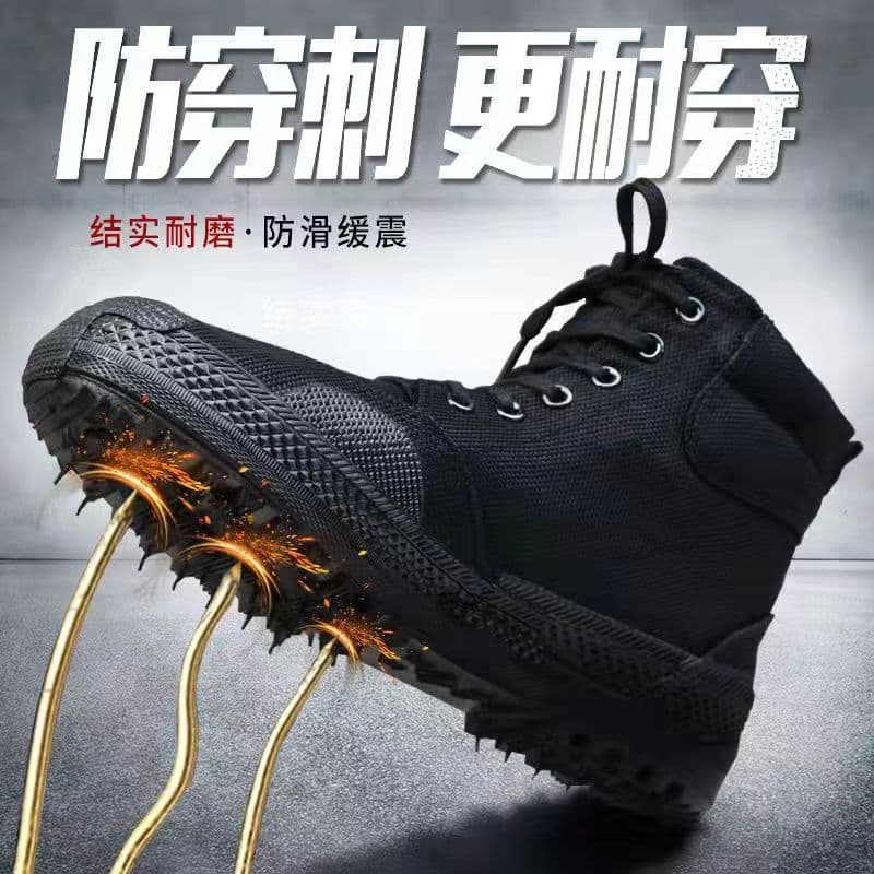 Puncture-Proof Safety Shoes Work Boots Construction Protective Footwear Slip-Resistant Durable Rubber Shoes Men's Military Training Camouflage Shoes Women's Bulk