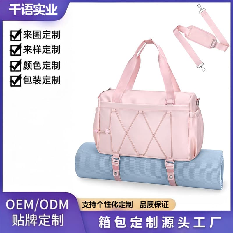Cross-Border Fitness Bag with Wet and Dry Separation, Waterproof and Wear-Resistant for Outdoor Sports, Wear-Resistant Casual Travel, Handheld, Crossbody, and Portable Yoga Bag