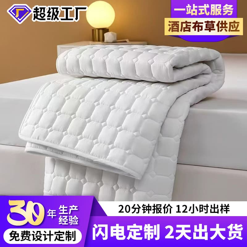Amazon Cross-border Wholesale Hotel Mattress Guard B&B Stain-Blocking Pad Hotel Protective Pad