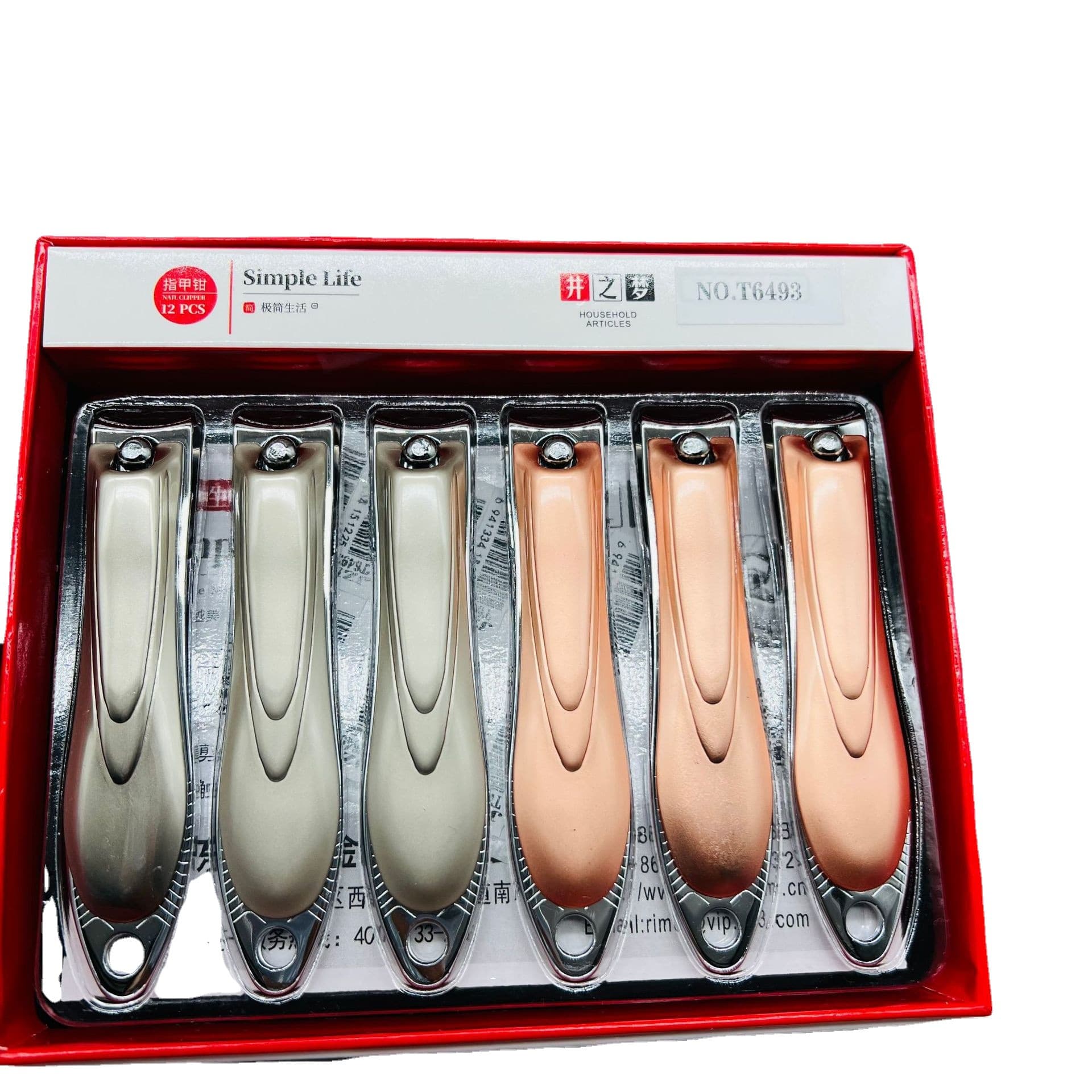 Jingzhimeng Nail Clipper Large Nail Clipper Nail Clipper Home Daily Anti-splash Manicure Tool Nail