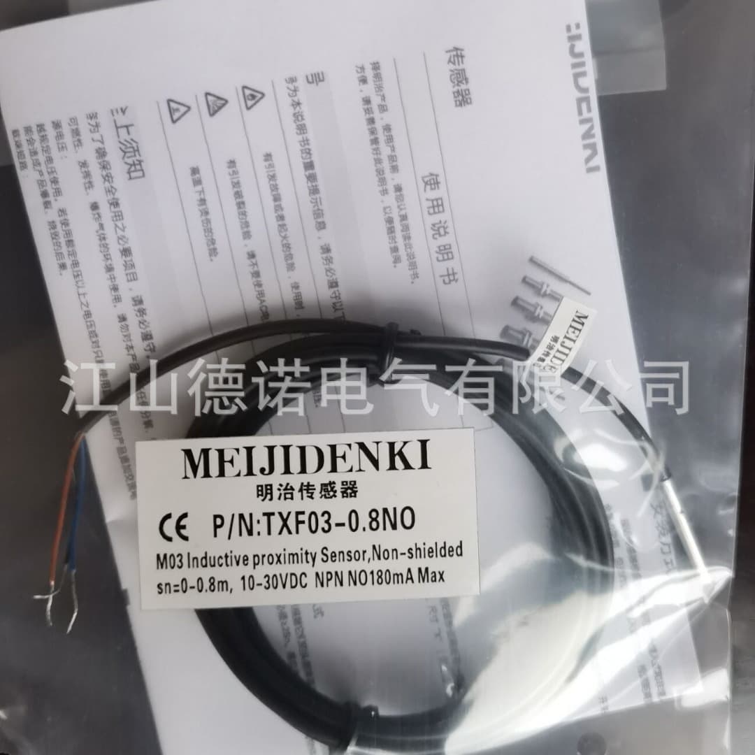 New Inductive Proximity Switch TAF12-03PATAN12-04PATDF12-02HO Quality Assured