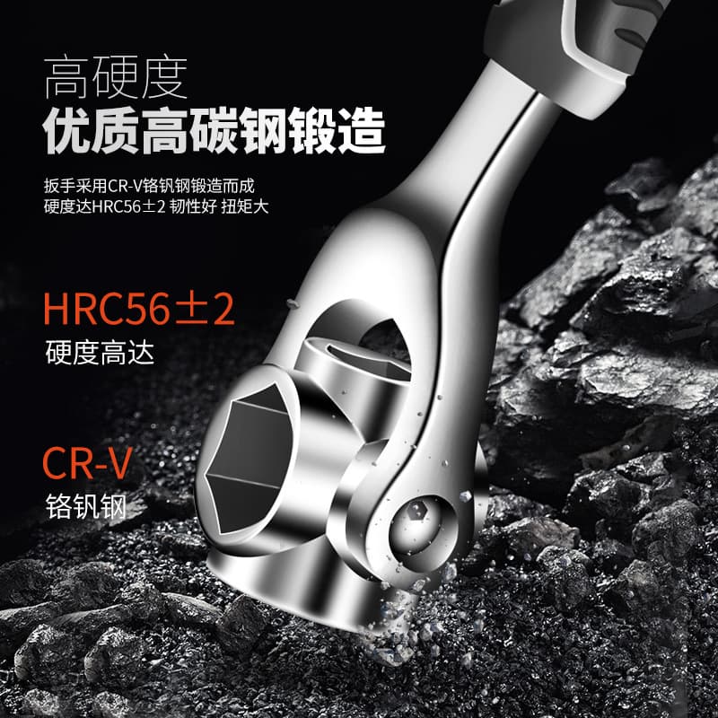 Multifunctional Socket Wrench Set 52-in-1 8-in-1 Universal Socket Wrench 8-21mm Universal Wrench Tool