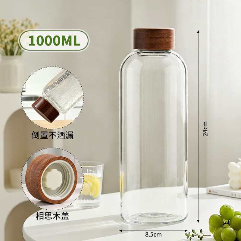 Factory Wholesale High Borosilicate Glass Bottle Portable Water Bottle with Stainless Steel Lid Transparent Beverage Bottle