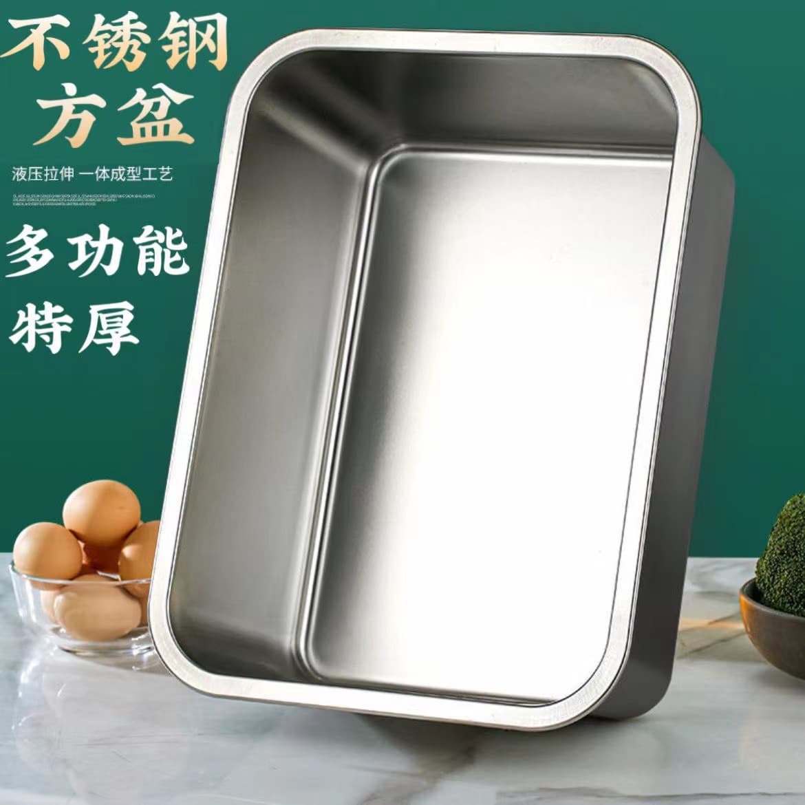 Stainless Steel Rectangular Pan, Deepened Tray for Buffet, Thickened Food Pan with Lid
