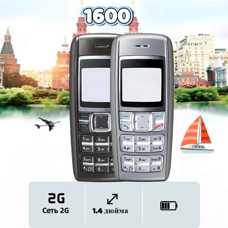 Cross-border Mobile Phone 1600 GSM 2G Non-Smart Bar Keypad Senior Phone