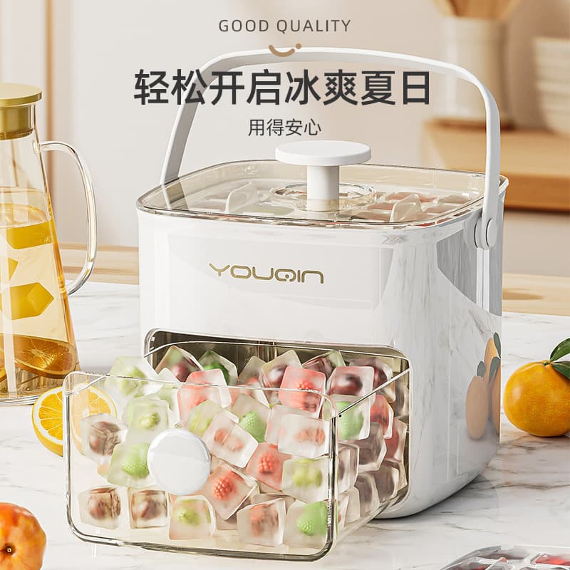 Ice Cube Tray with Lid, Sealed Press-Type Ice Cube Maker for Home, Baby Food Freezing