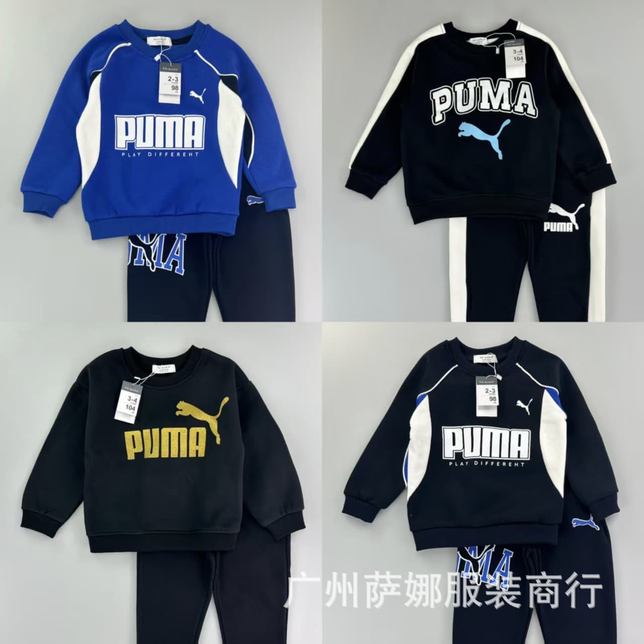 2026 Autumn Boys Sweatshirt Brand Original Wholesale 2-8 Years Kids Warm Base Layer Top