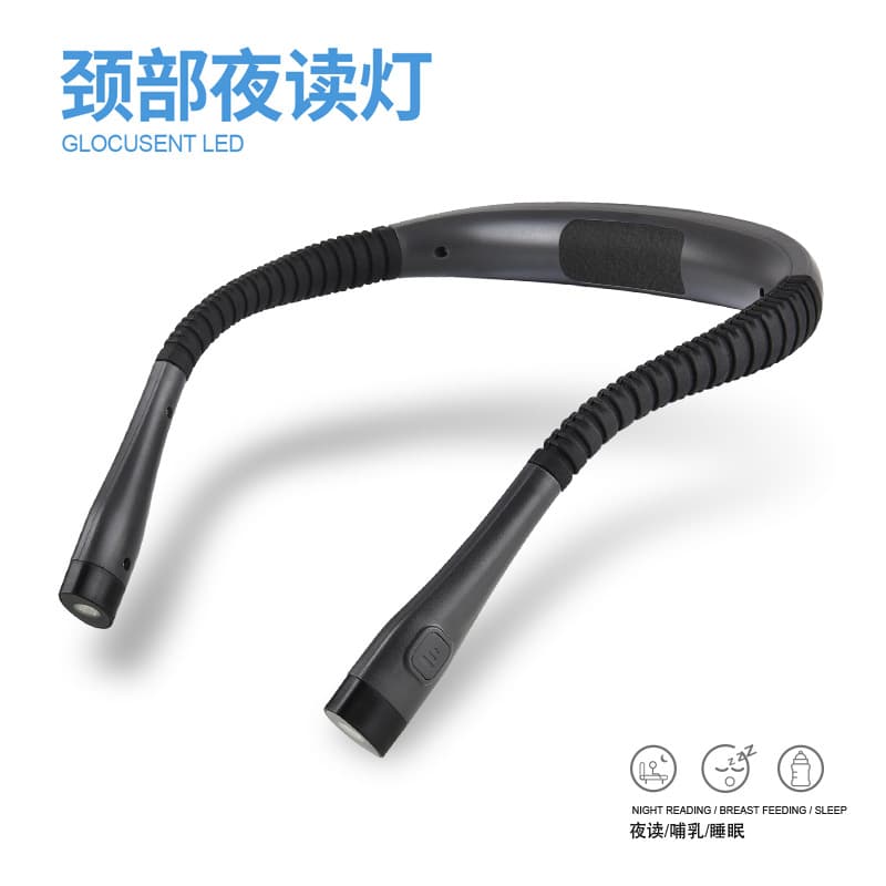 USB Reading Neck Light for Bedroom, Adjustable LED Flexible Hose Eye-Caring Neck Lamp for Outdoor Night Running