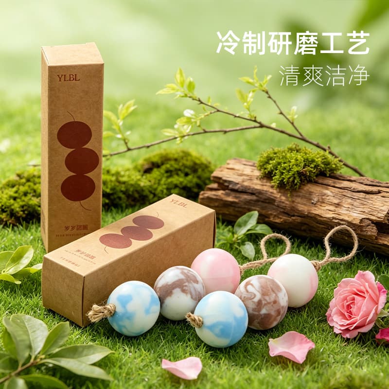 Cold Process Mill Soap Year-Round Reunion String Soap Handmade Soap Hand Soap Home Hand Wash Scented Decoration Gift Soap Creative Soap