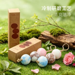 Cold Process Milled Soap Handmade Soap Gift Soap Fragrance Soap Soap Face Wash Bath Cleansing Stock Wholesale Essential Oil Soap