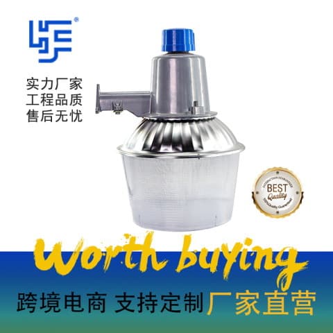 LED Barn Light Outdoor Street Light Community Corridor Light Door Head Light Popular Street Light in South America