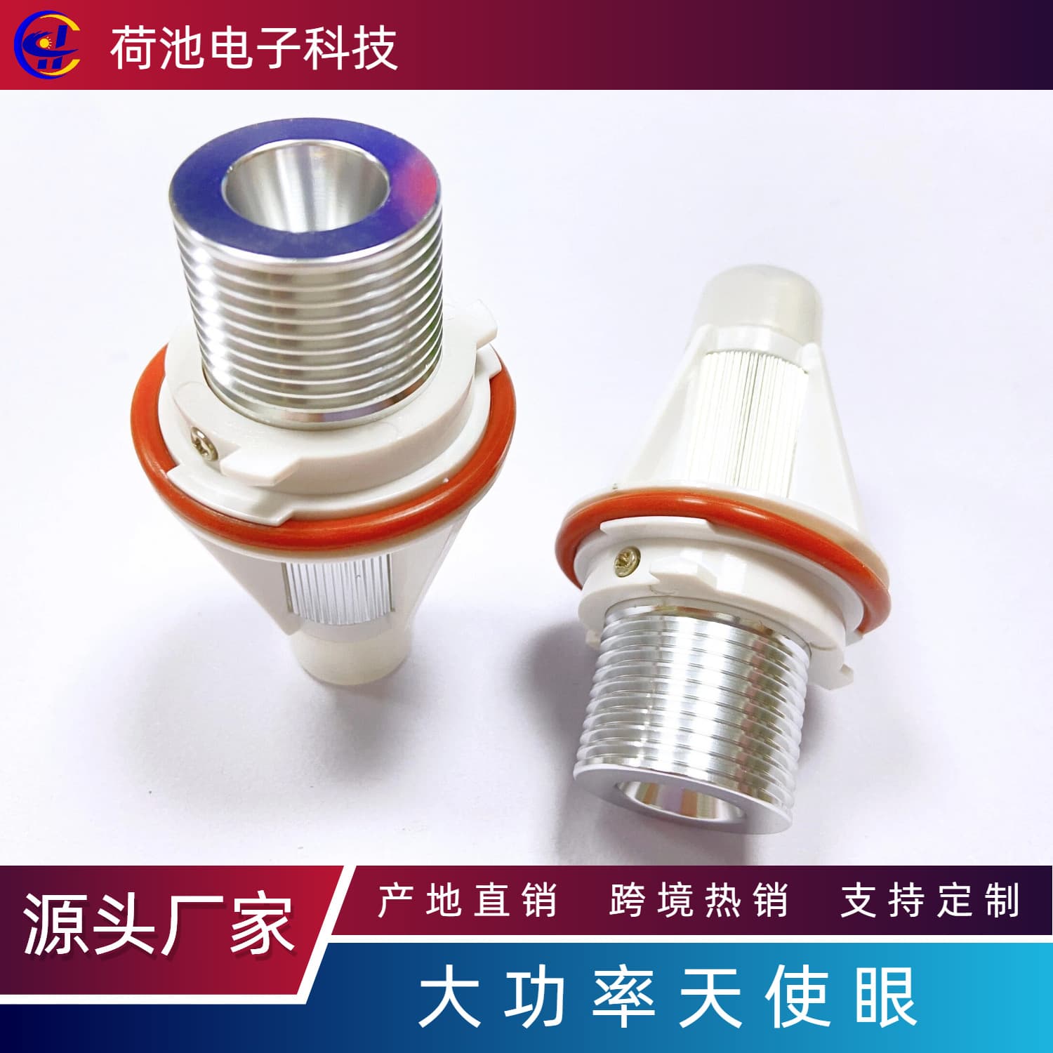 Factory Direct 7W High Power Angel Eye LED Angel Eye Compatible with E39 E60 E61 E63 E87