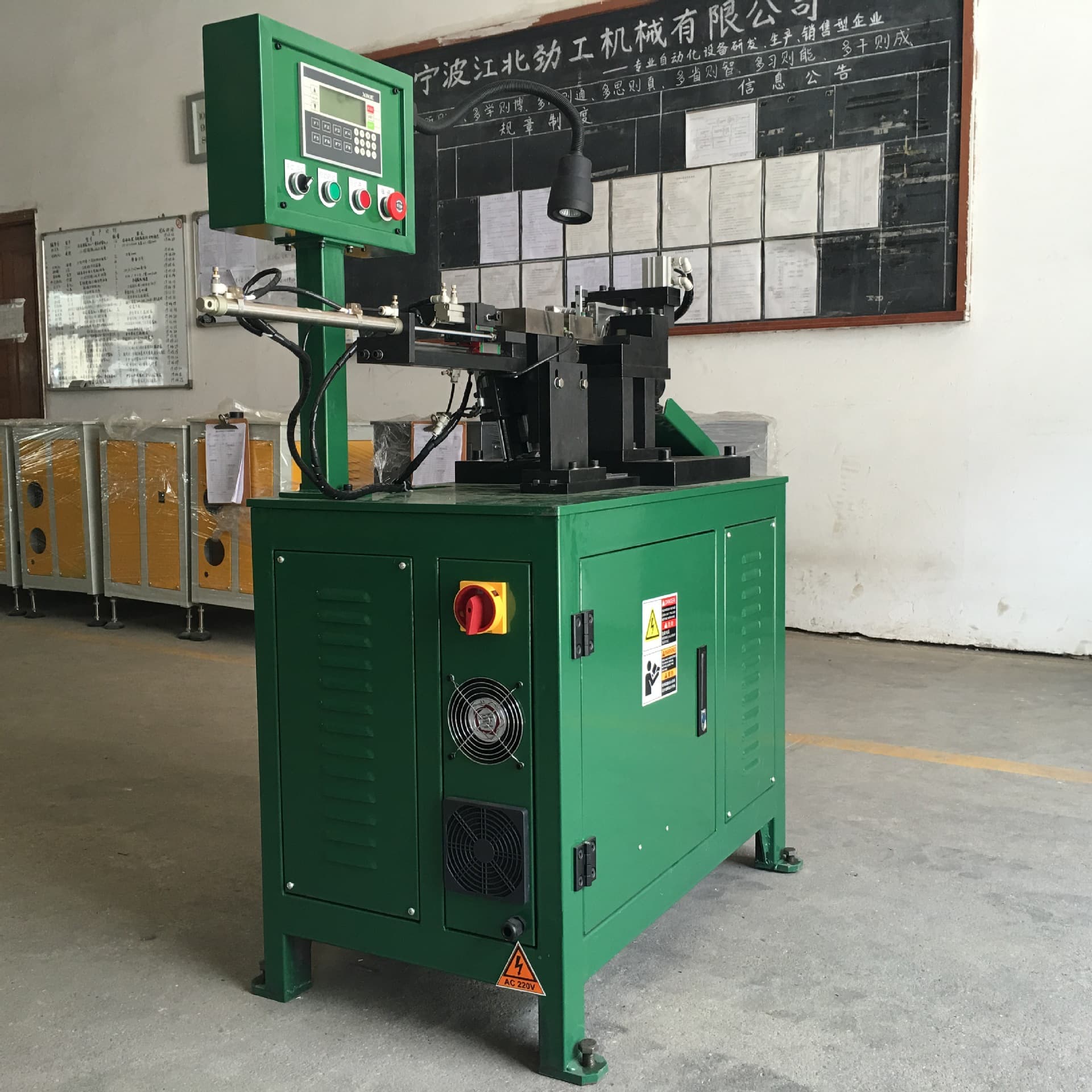 Factory Direct Sales Customizable Series 1.5-2.5mm Hexagonal L-Type Bending Equipment Servo Model