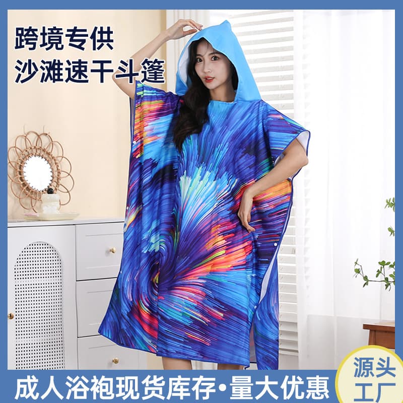 Hooded Cape Bath Towel, Quick-Dry Absorbent Cartoon Bathrobe Towel, Printed Large Size Thickened Adult Wearable Beach Towel