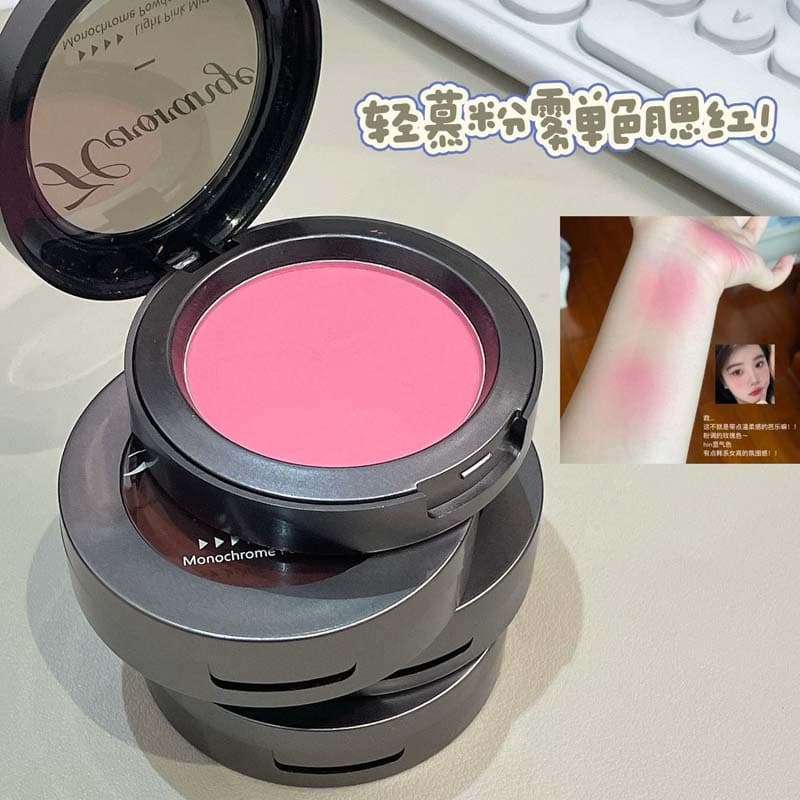 HERORANGE Light Matte Single-Color Blush Natural Brightening Nude Makeup Korean Style Girl Contour Rouge for Students