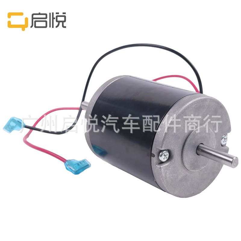 Furnace Heater Blower Motor Compatible with Atwood 37697 30133 8525 IV 8531 IV