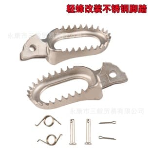 Compatible with SURRON Light Bee X Stainless Steel Foot Pegs, No-Damage Installation Electric Off-Road Motorcycle Foot Pegs