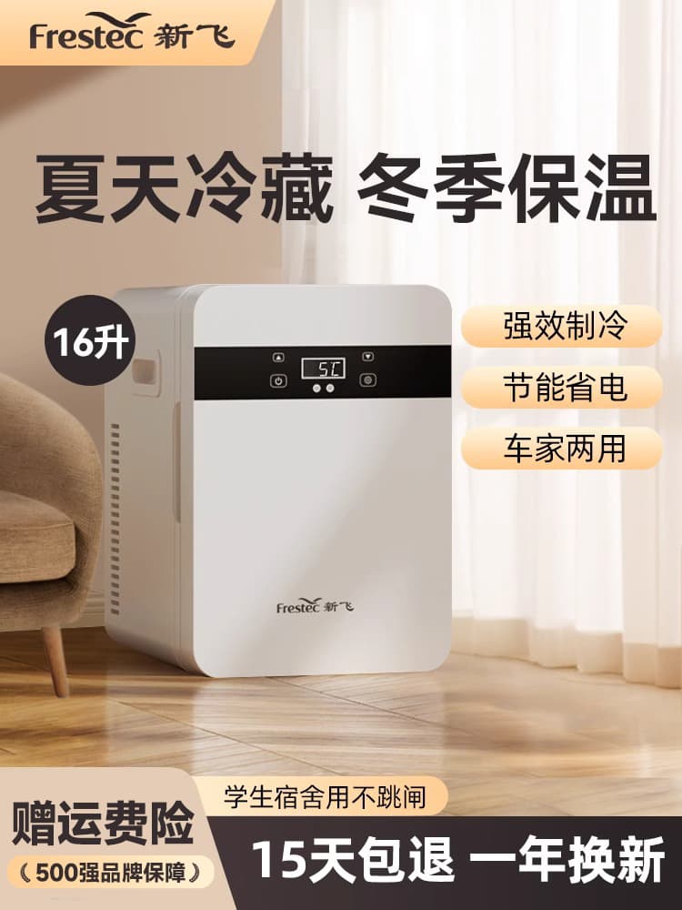 Alibaba-1688 product cannot be viewed or has been removed