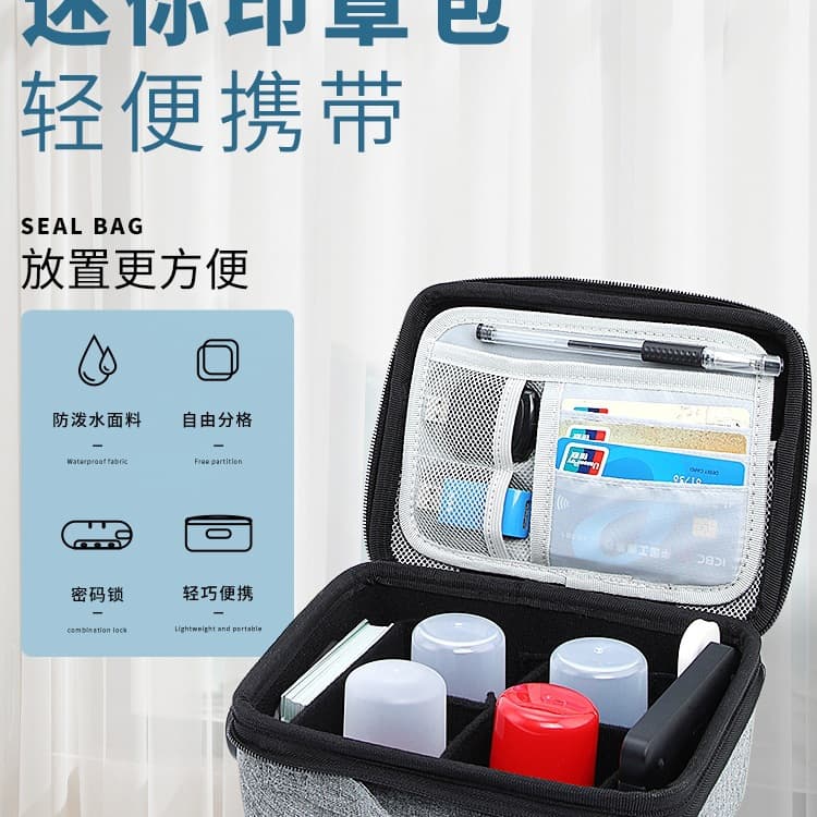 Portable Seal Case with Combination Lock, Multi-compartment Accounting Seal Box with Handle