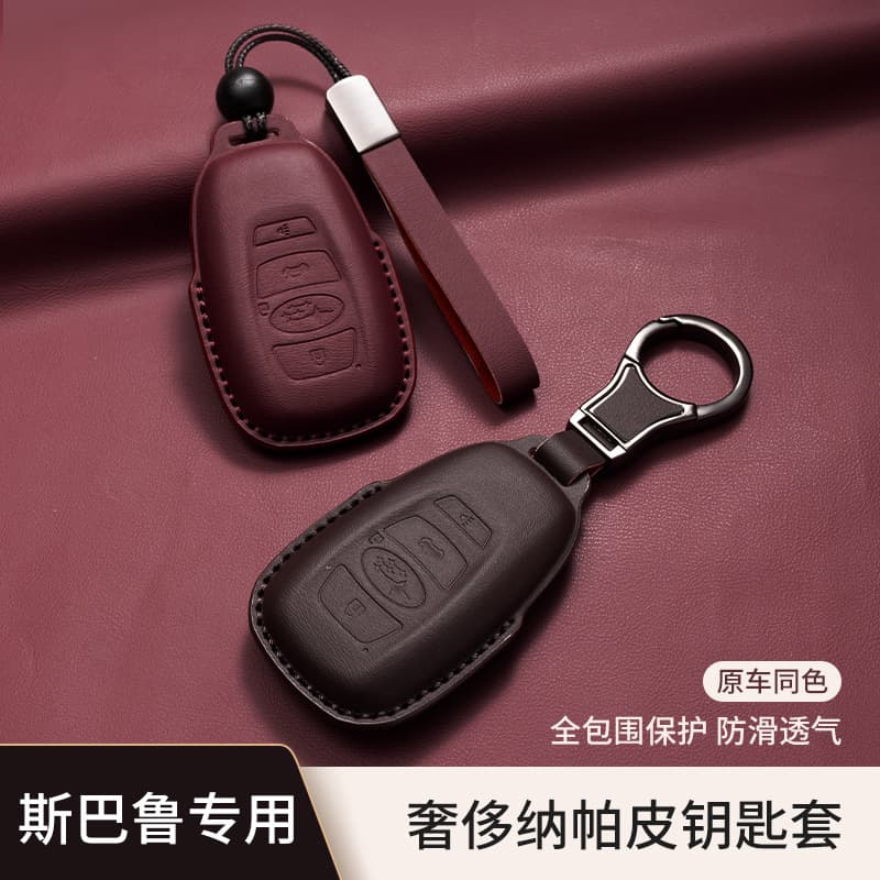 Premium Subaru Key Case for Subaru XV Forester Outback Legacy BRZ Car Cover Gift