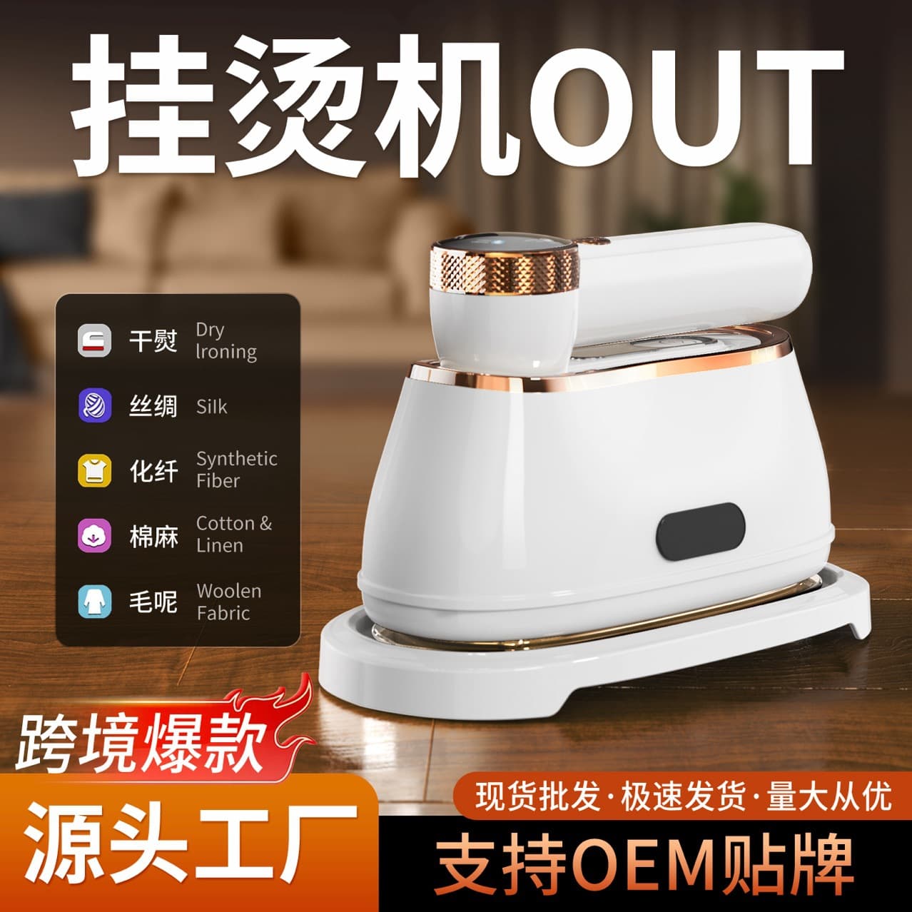 Alibaba-1688 product cannot be viewed or has been removed