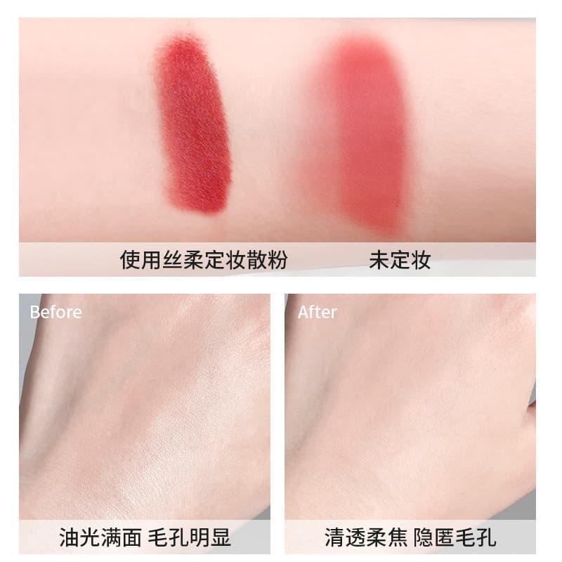 MINSHZEE Setting Powder Waterproof Sweat-Resistant Long-Lasting Concealing Pressed Powder for Women Affordable Students Cross-Border